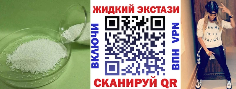 БУТИРАТ бутандиол Борзя