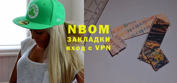 твердый Алексеевка