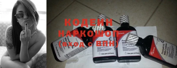 COCAINE Алзамай