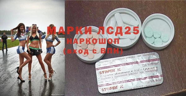 COCAINE Алзамай