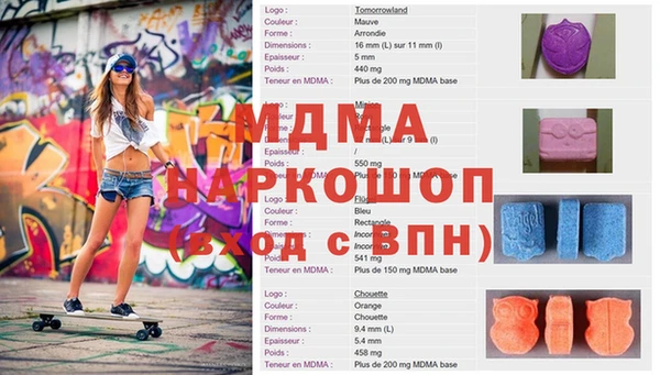 твердый Алексеевка