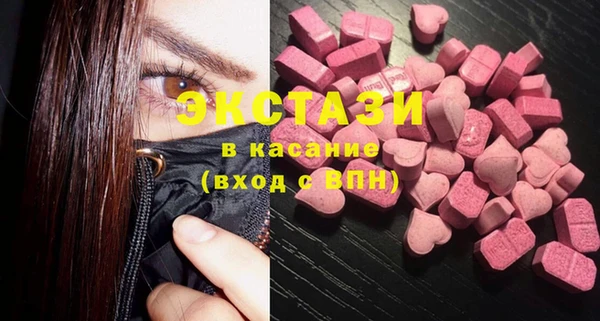 COCAINE Алзамай