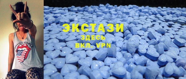 твердый Алексеевка