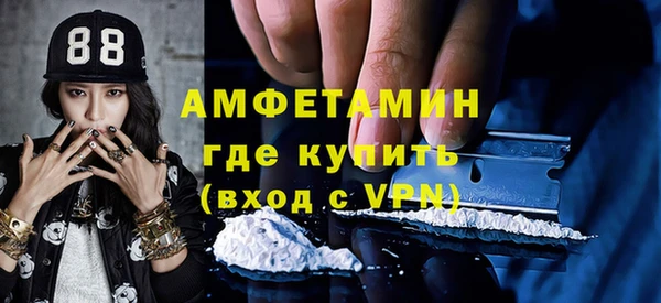 твердый Алексеевка
