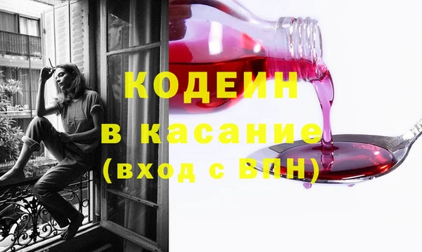 COCAINE Алзамай