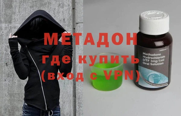 COCAINE Алзамай
