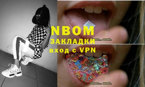 COCAINE Алзамай