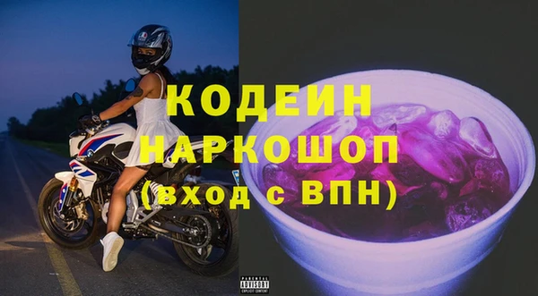 COCAINE Алзамай
