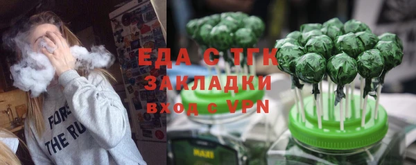 твердый Алексеевка