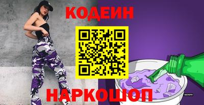 круглые Боровичи