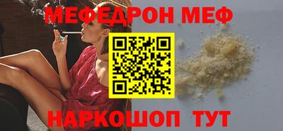 круглые Боровичи