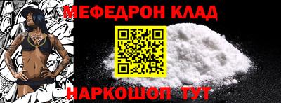 круглые Боровичи