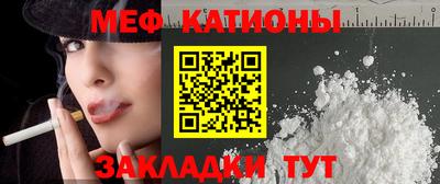 твердый Братск