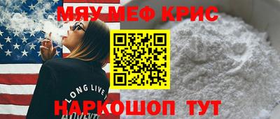 круглые Боровичи