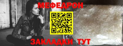 круглые Боровичи