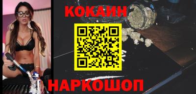 круглые Боровичи