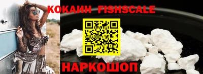 мет Брянск