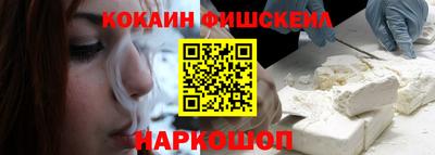 круглые Боровичи