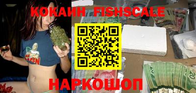 круглые Боровичи