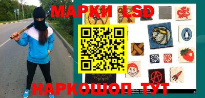 мет Брянск