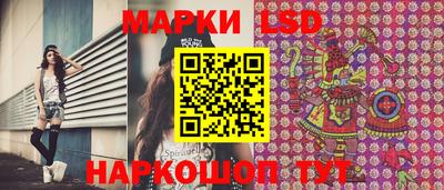 круглые Боровичи