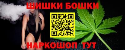 твердый Братск