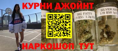 твердый Братск