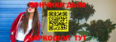 твердый Братск