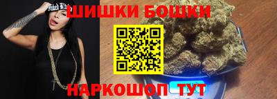 мет Брянск