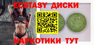 круглые Боровичи