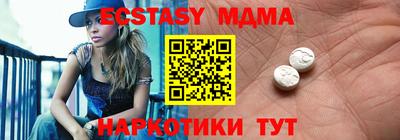 круглые Боровичи