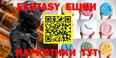 круглые Боровичи
