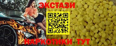 твердый Братск