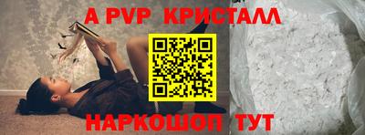 круглые Боровичи