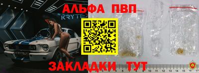 круглые Боровичи