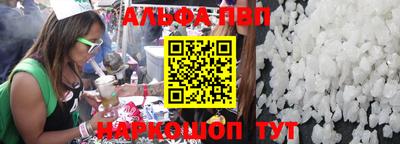круглые Боровичи