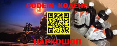 круглые Боровичи