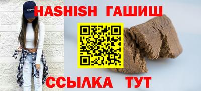 круглые Боровичи
