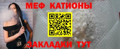 круглые Боровичи