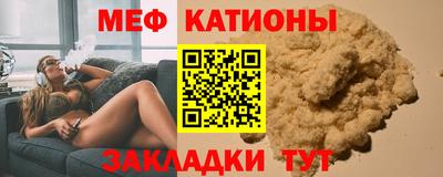 твердый Братск