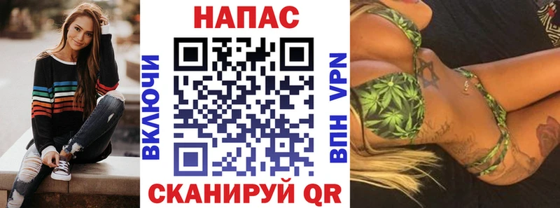 Марихуана Amnesia  Борзя 